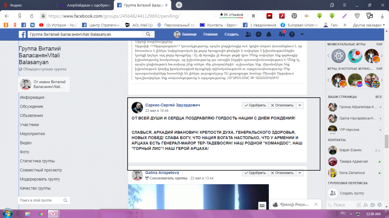 7c56026ebada7cec08153205bd0e6f66