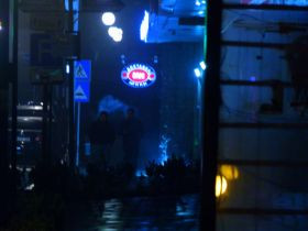 317067120_5587014054709888_5357579619164076523_n