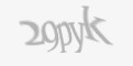 Защитный код