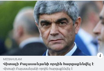 Скриншот-24-08-2023_17_02_15.png